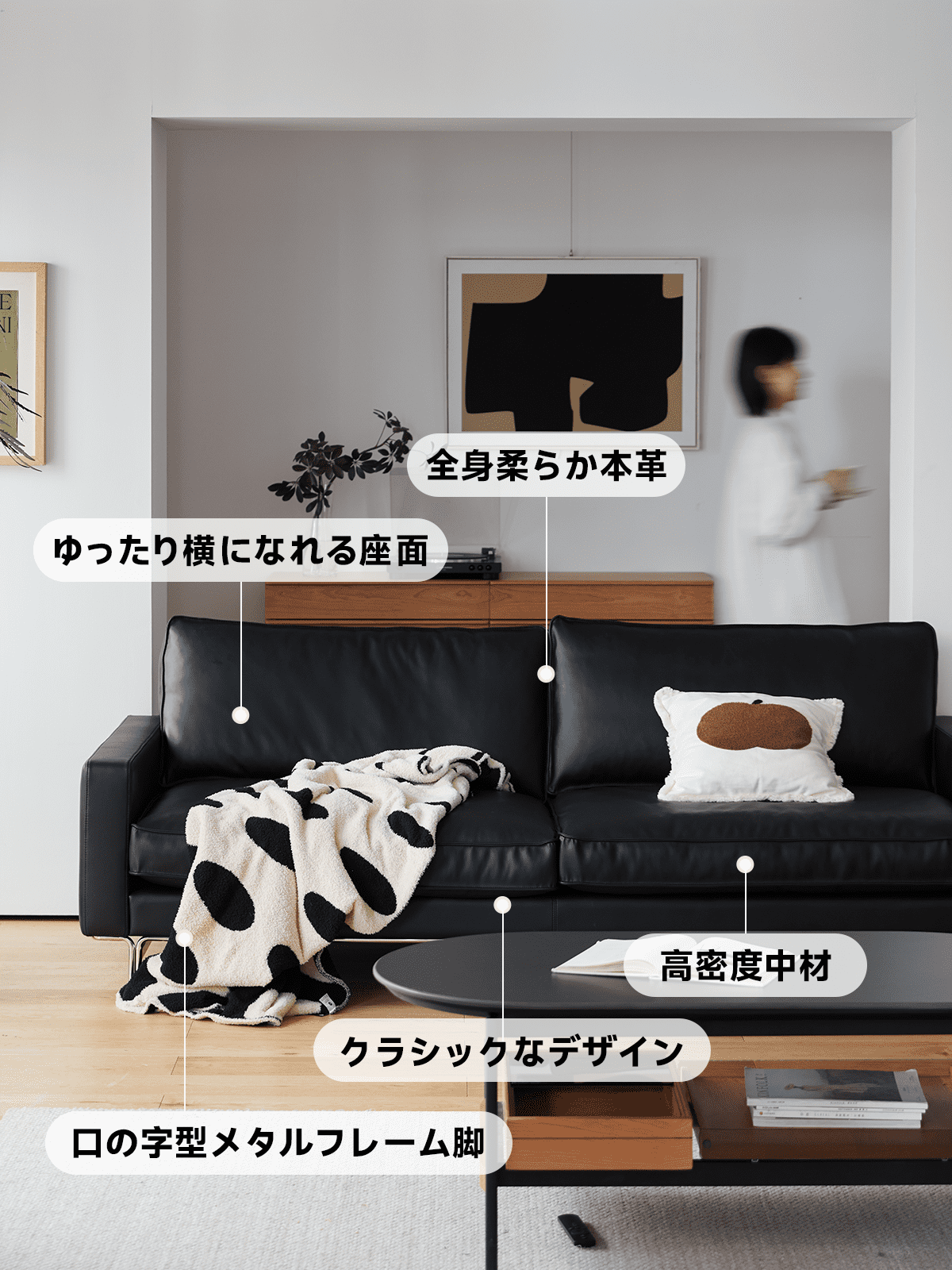 ヴィンテージ風本革ブラッククッションソファ【カスタマイズ可】