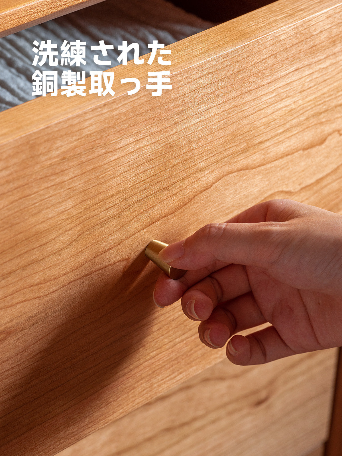 ナチュラルウッド 9段チェスト 楽天市場】チェスト 北欧 幅59 幅79 4段 ナチュラル スライド