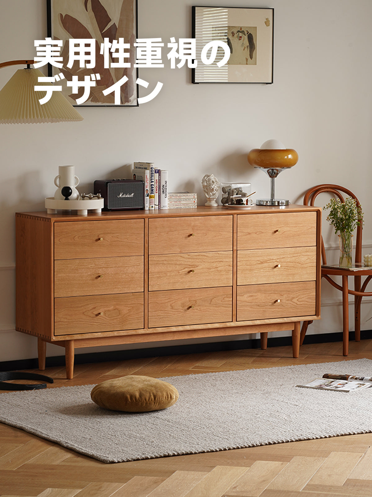 チェスト 家具 玩具 木 日用品 高級 寝室 インテリア