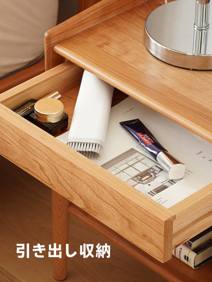 Woody Prime Cherry 引き出し付きナイトテーブル – CAGUUU