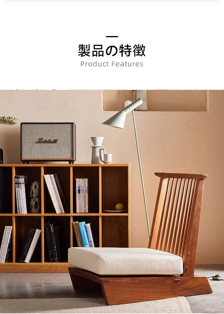 天然木座椅子 – CAGUUU