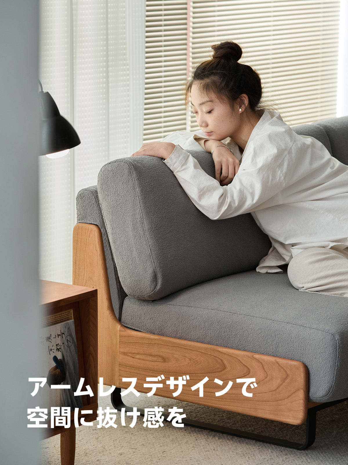 ヴィンテージ風ウッドフレームクッションソファ