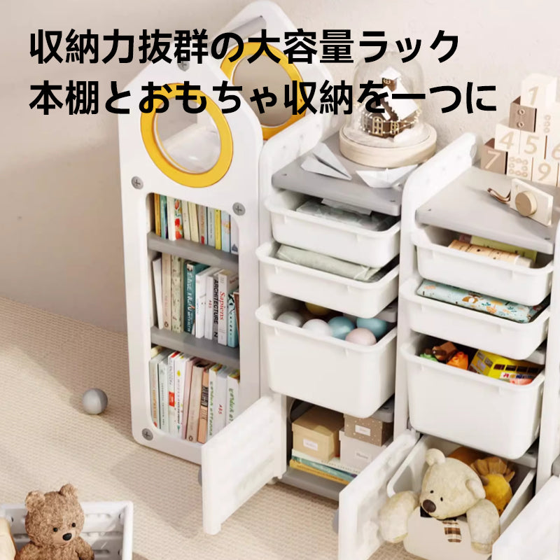 ベビー用多機能収納ラック