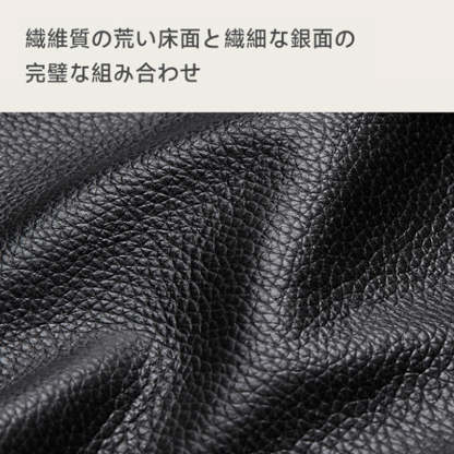 ブラックレザーソファ