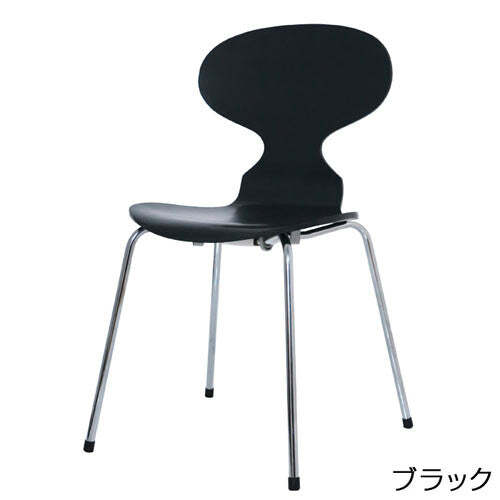 シンプルモダン3次元形成合板スチール脚スタッキングチェア
