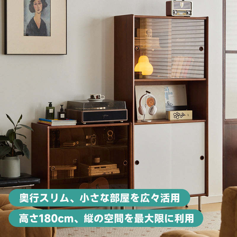 ツゲ材 多機能ユニットキャビネット