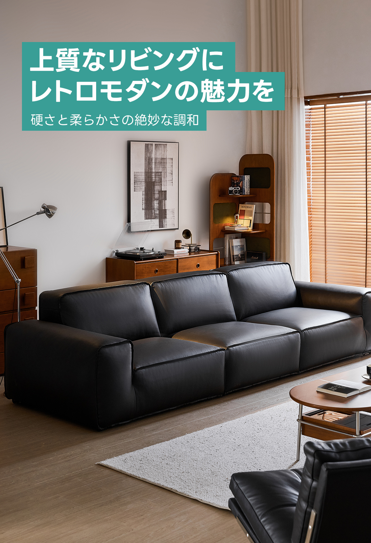 引き取りの方歓迎 おしゃれなデザイナーズソファ ソファ moda en casa/Sketch モーダエンカーサ/スケッチ ORPHAN Sofa