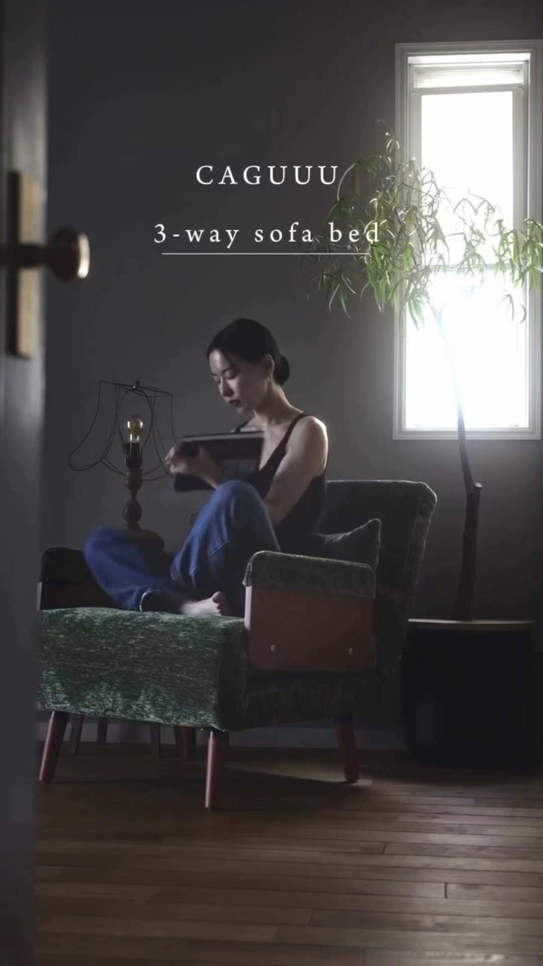 天然木×高反発ウレタン3WAY折りたたみソファベッド