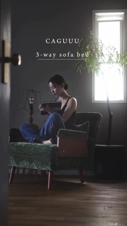 天然木×高反発ウレタン3WAY折りたたみソファベッド