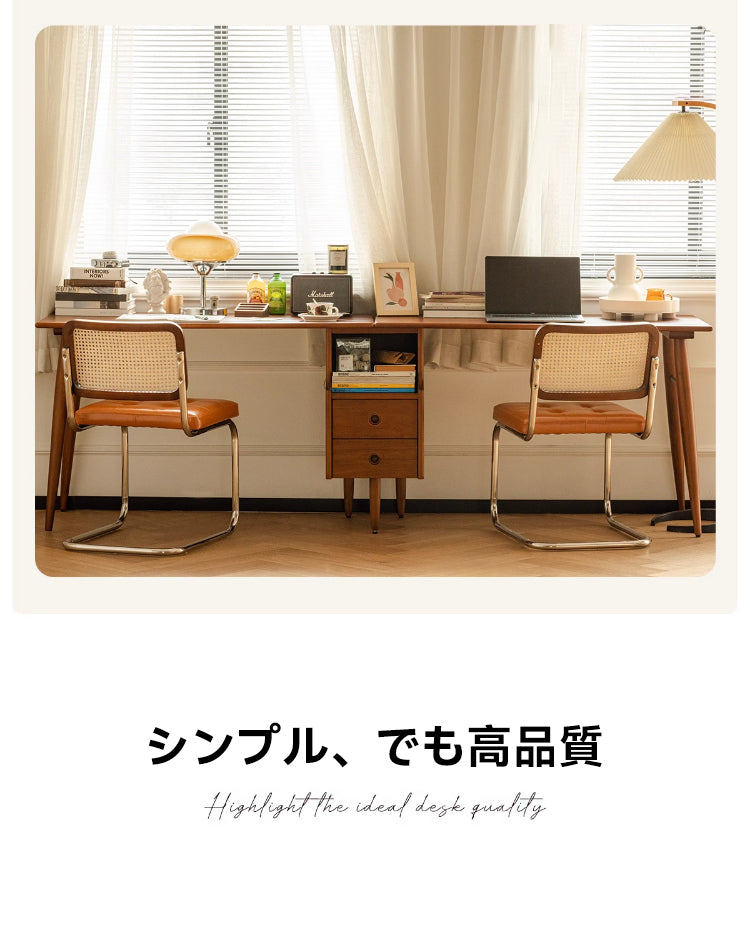 机 安全 使用 本 机 便利 安心 魅力 演出 おすすめ インテリア 机 安全 使用 本 机 便利 安心 魅力 演出 おすすめ インテリア