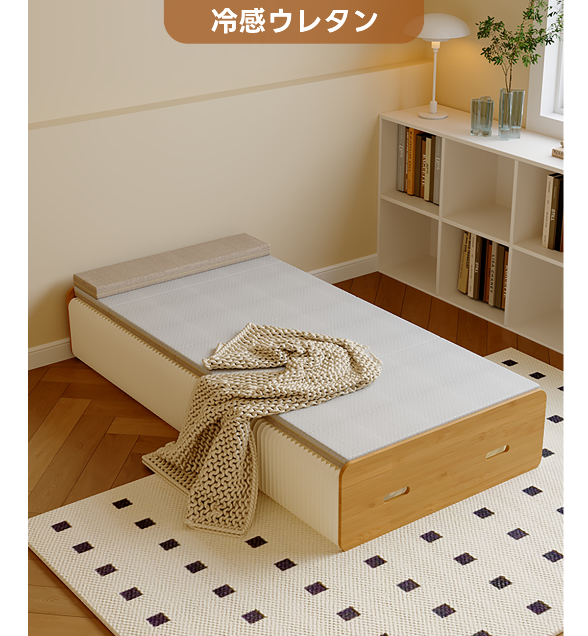 アコーディオンクラフトベッド 専用マットレス付きペーパーベッド Kraft Paper アコーディオン型クラフトベッド | 軽量で持ち運びやすい