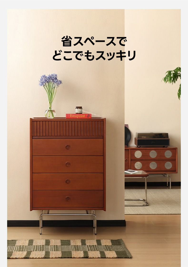 Woody Prime Vintage Box ナチュラルラインチェスト【高級天然ツゲ材