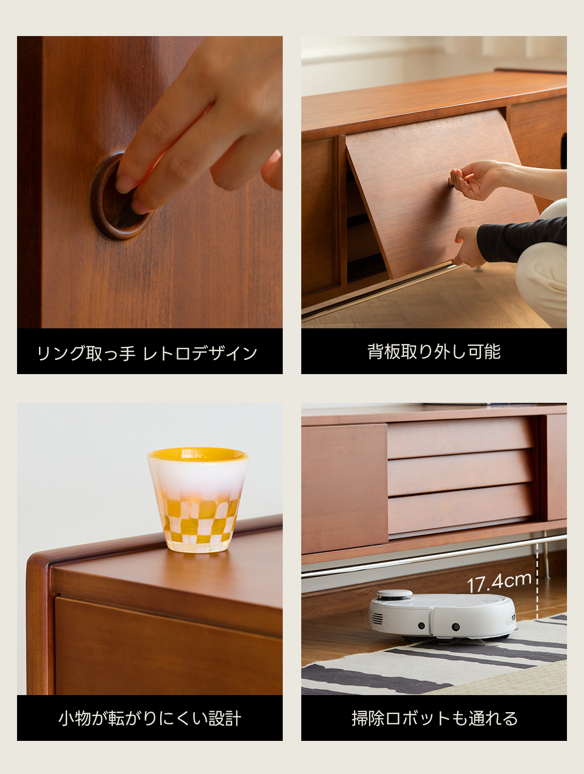 Woody Prime Boxツゲ材 北欧レトロテレビボード | 北欧ヴィンテージ感