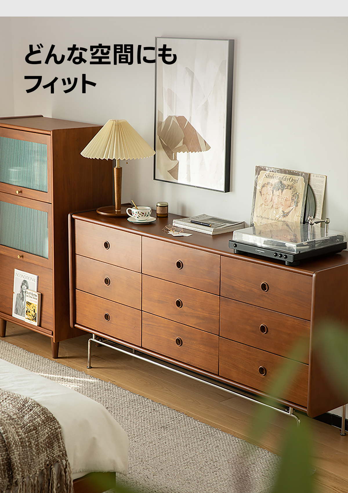 Woody Prime Box クラシック収納キャビネット | ヴィンテージ感が漂う