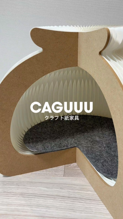 Kraft Paper ドーム型キャットハウス｜猫にやさしい素材と通気性に優れたユニークデザイン