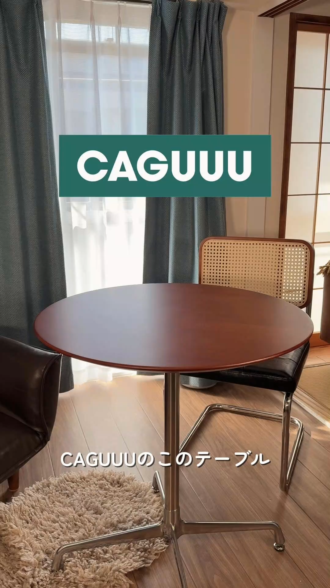 Woody Prime Vintage Box 木製ミニラウンドダイニングテーブル