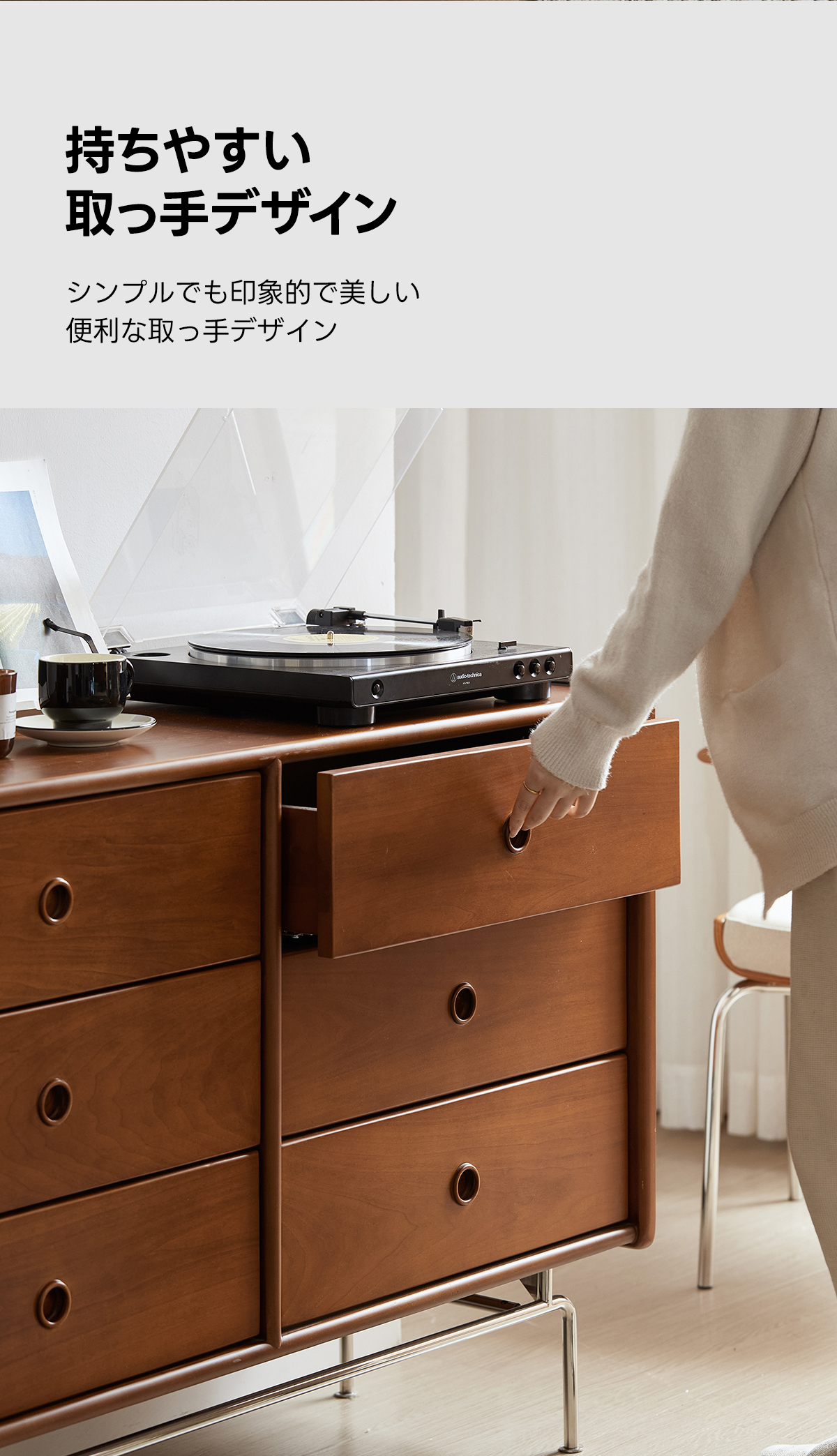 Woody Prime Box レトロデザインチェスト【高級天然ツゲ材】 | 高級