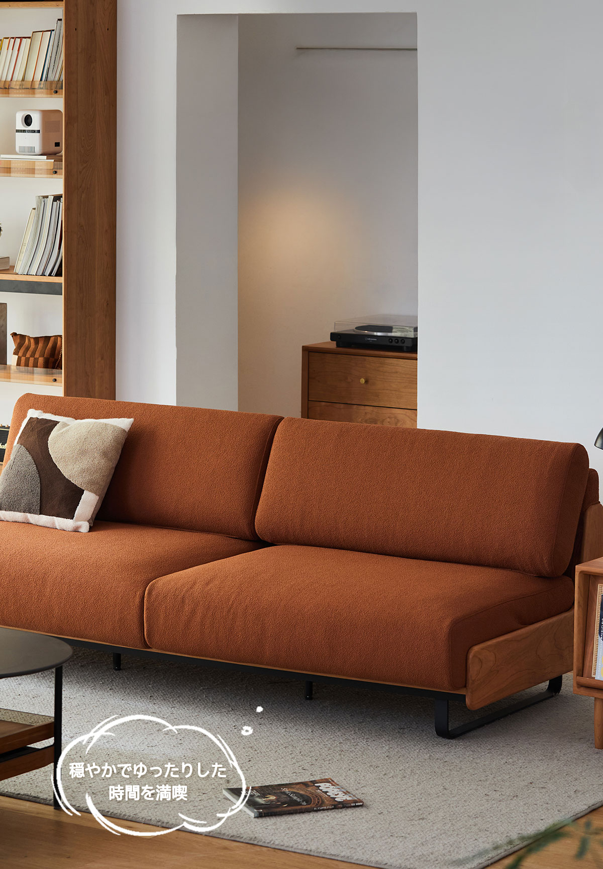 ヴィンテージ風ウッドフレームクッションソファ【カスタマイズ可