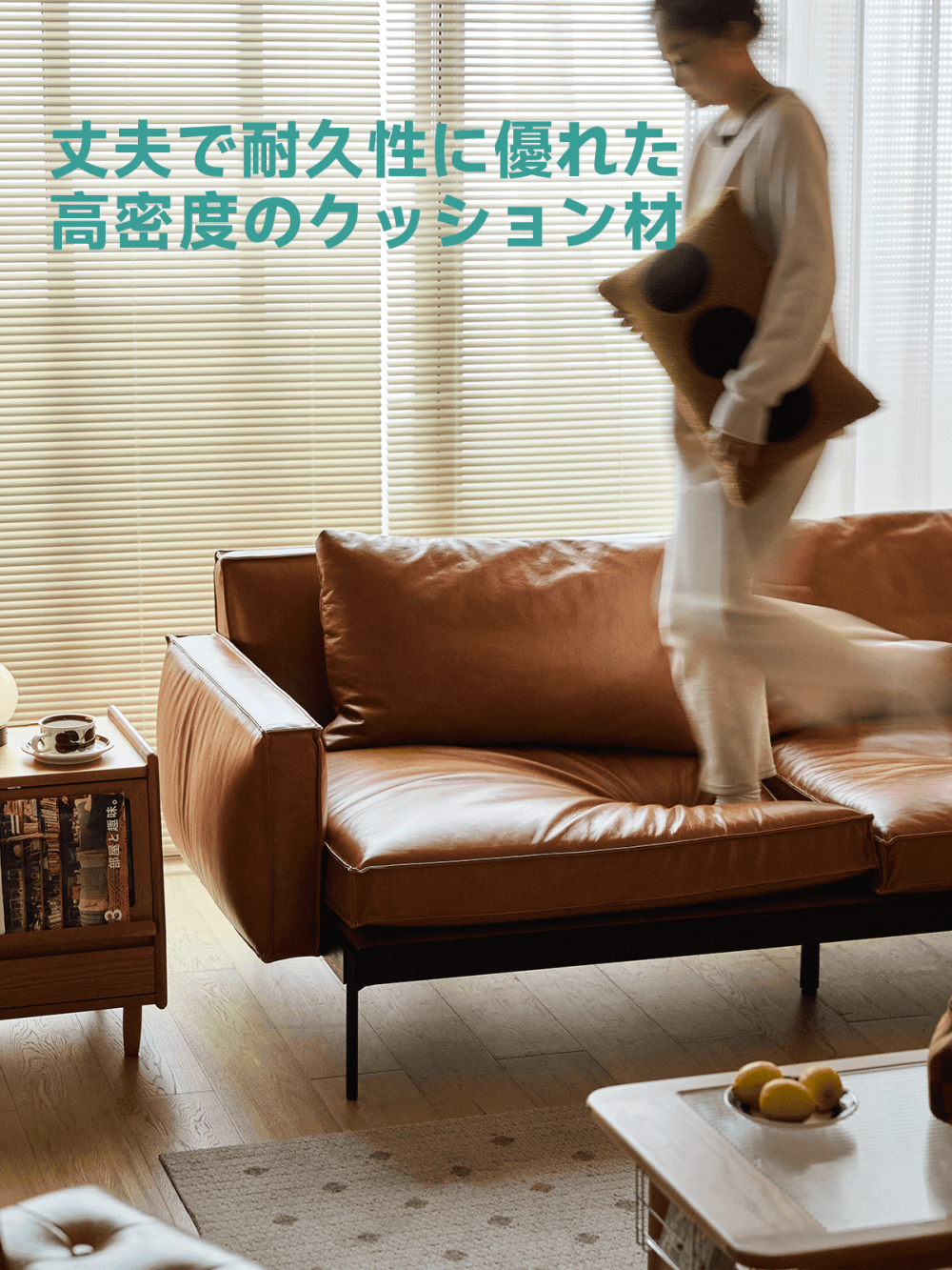 クラシックレザークッションソファ【カスタマイズ可】 | 深く寛げる