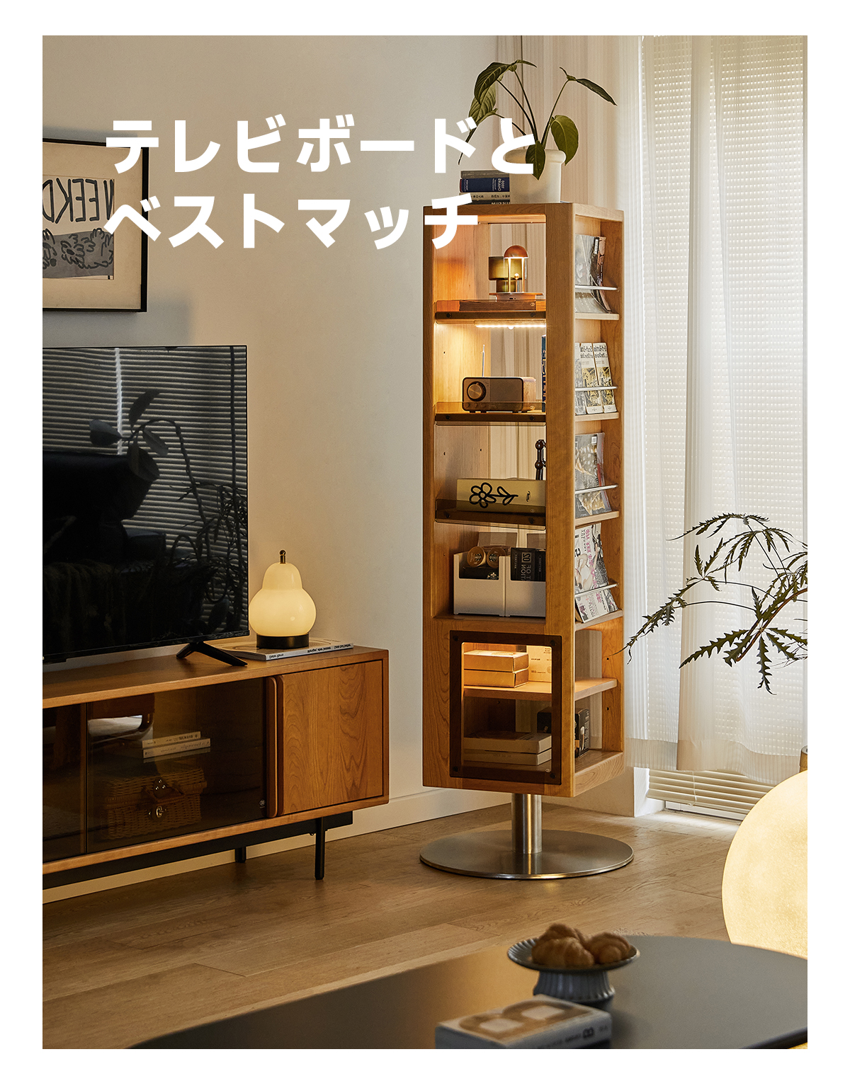 5784770b15604c7b8c42eae24503b4