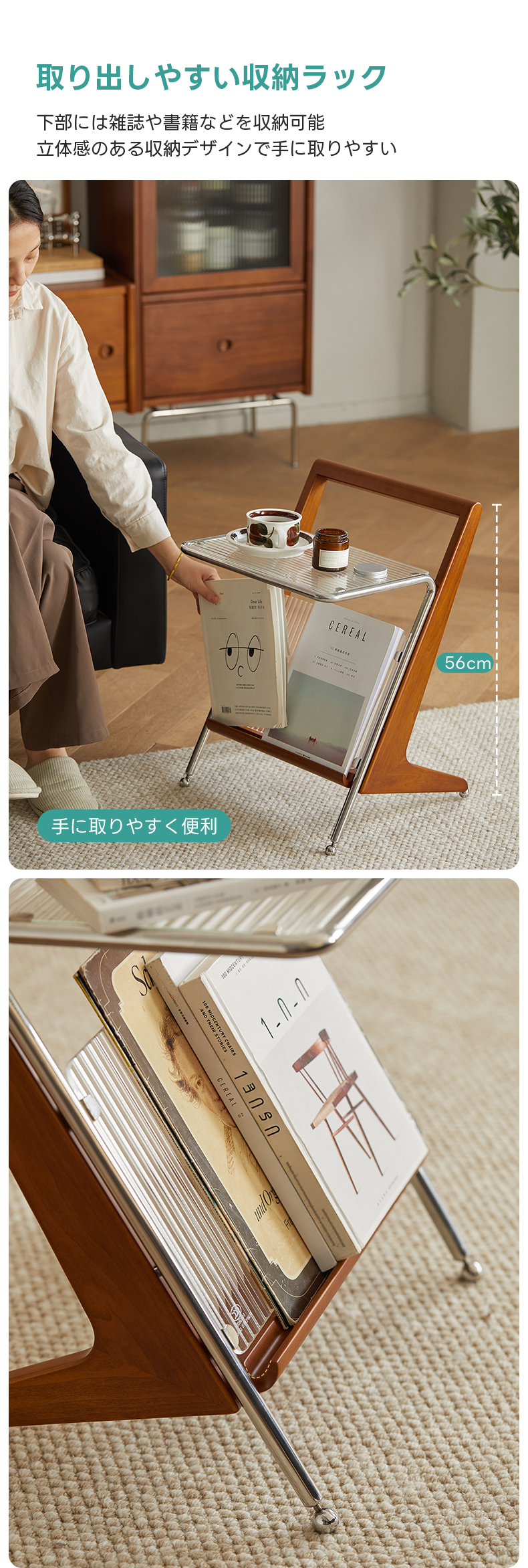 Woody Prime Box Z字型ガラスサイドテーブル【高級天然ツゲ材】 | 北米