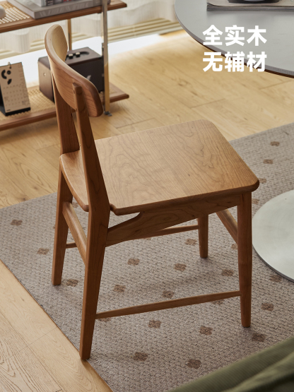 Woody Prime Cherry ナチュラルダイニングチェア【高級天然チェリー材
