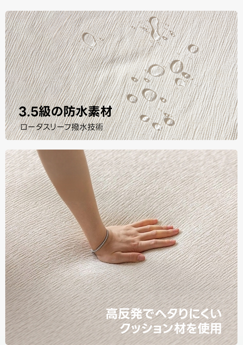 【売れ筋】Motion Prime モダンシェニール電動スライドソファベッド｜座面・背もたれを好みで調整できる横になっても快適な広々設計【色・素材カスタマイズ可】 | 電動リクライニング機能で姿勢を問わずリラックス3.5級の防水素材ロータスリーフ撥水技術高反発でヘタりにくいクッション材を使用