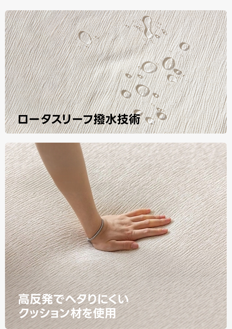 【売れ筋】Motion Prime モダンシェニール電動スライドソファベッド｜座面・背もたれを好みで調整できる横になっても快適な広々設計【色・素材カスタマイズ可】 | 電動リクライニング機能で姿勢を問わずリラックスロータスリーフ撥水技術高反発でヘタりにくいクッション材を使用
