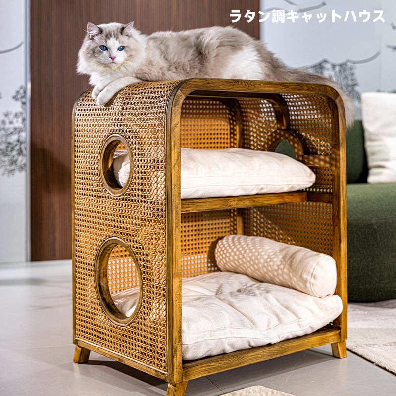 ラタン調キャットハウス