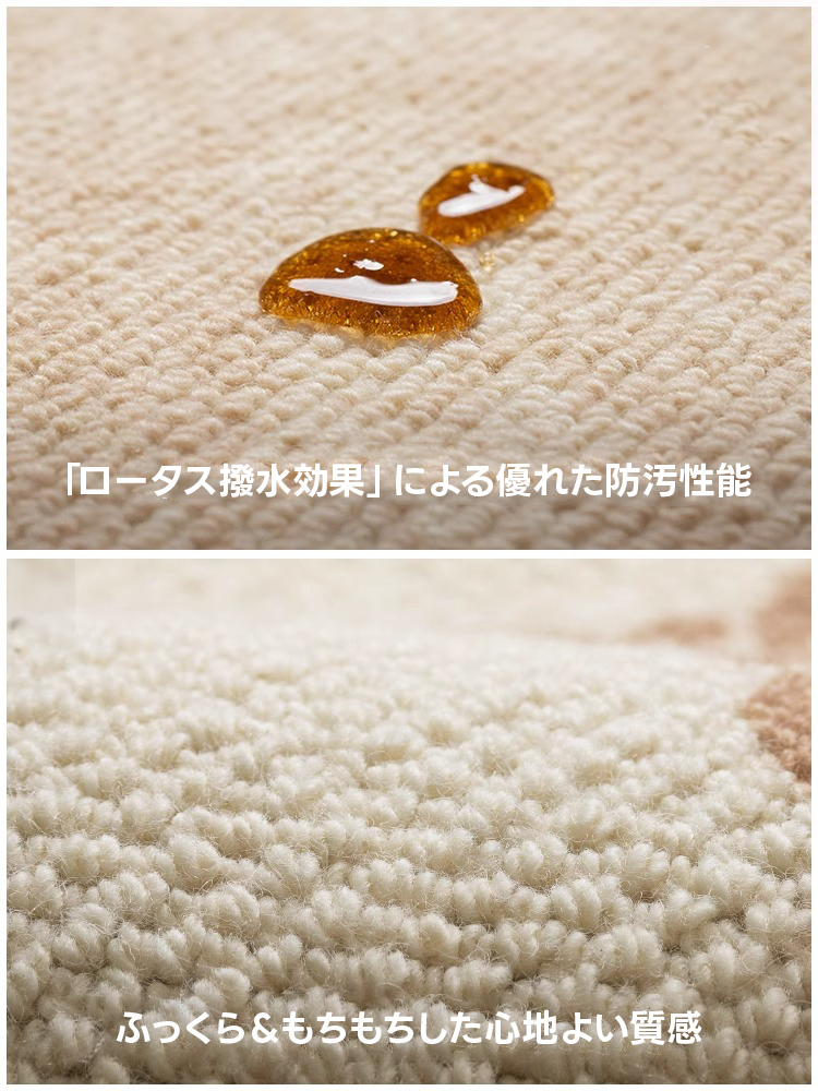 Wheat 高級ニュージーランド産ウールラグ