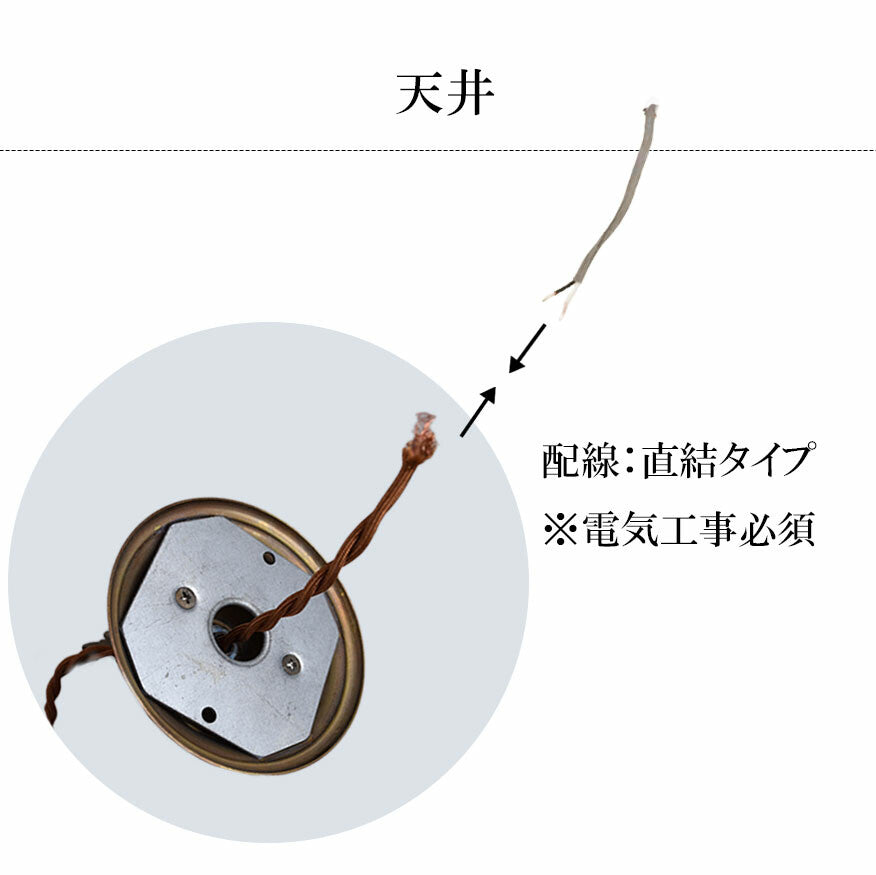 モダンスチール製4灯シャンデリア | ヴィンテージ感漂う個性的な照明