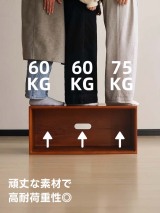 ツゲ材 コンビネーションキャビネット