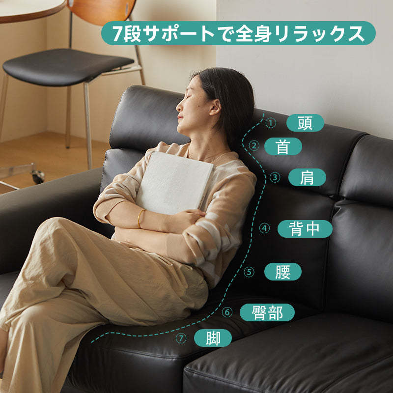 レザーリビングソファ