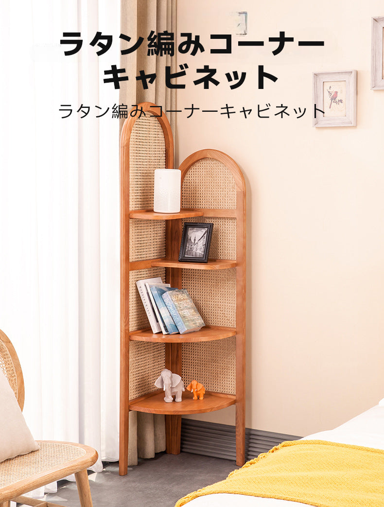 藤編みコーナーキャビネット | 自然な美しさと高品質素材の融合 – CAGUUU