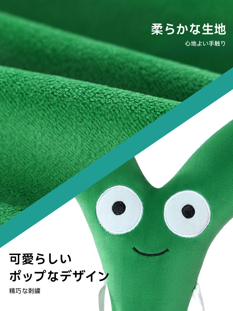 ネギ型爪とぎキャットタワー | 遊び心満点の姿で、猫も人も楽しい