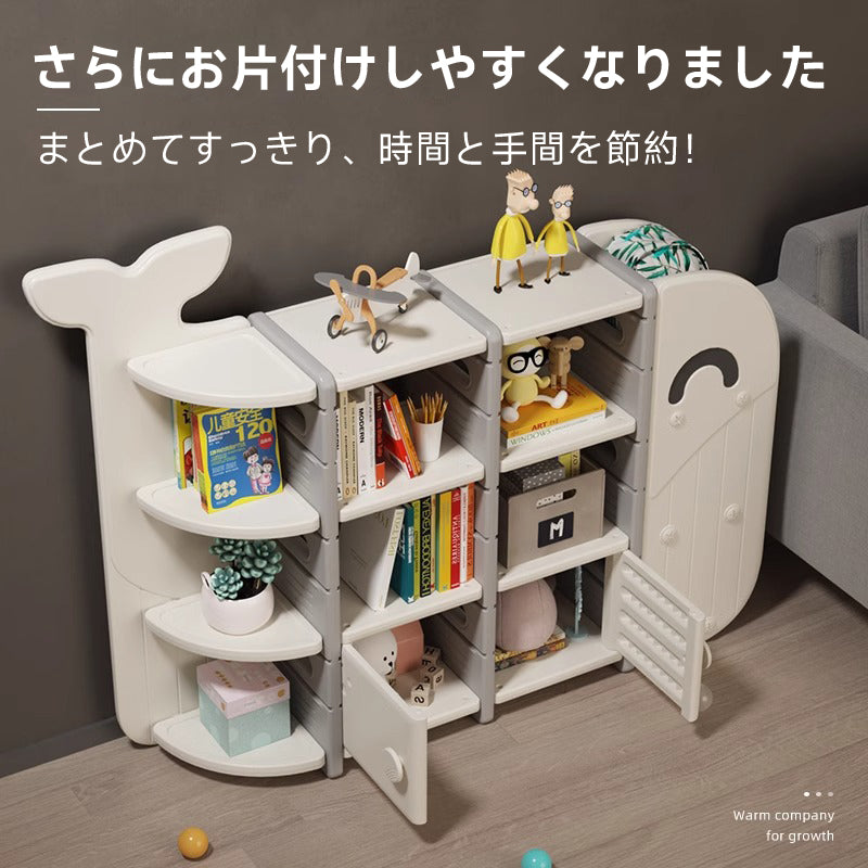 クジラデザインの本棚