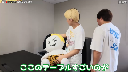【YouTuberヒカルの動画で紹介！】AXISU アクシスロイヤルレザーオフィスチェア