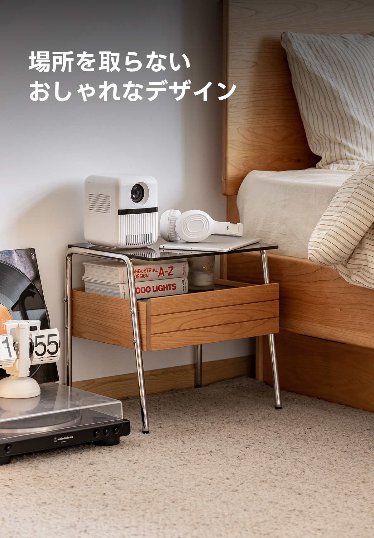 Woody Prime Cherry ガラストップサイドボード | ヴィンテージ感に