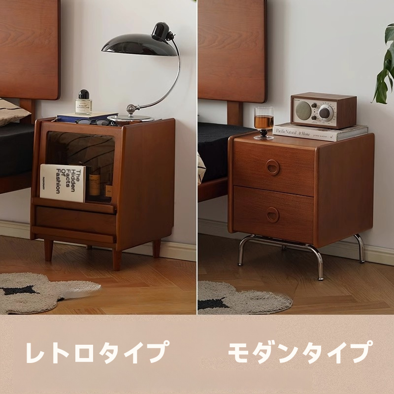 天然木コンパクトベッドサイドキャビネット