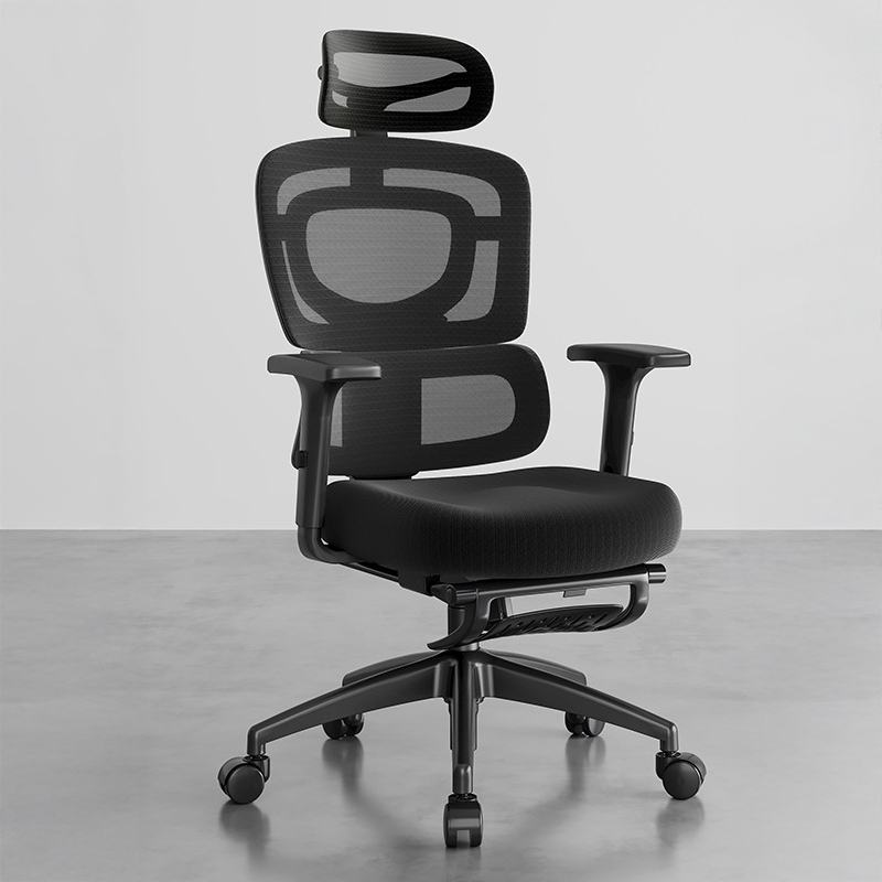 【ワカメ】椅子 背もたれ昇降メッシュクッションワーキングチェア | 快適