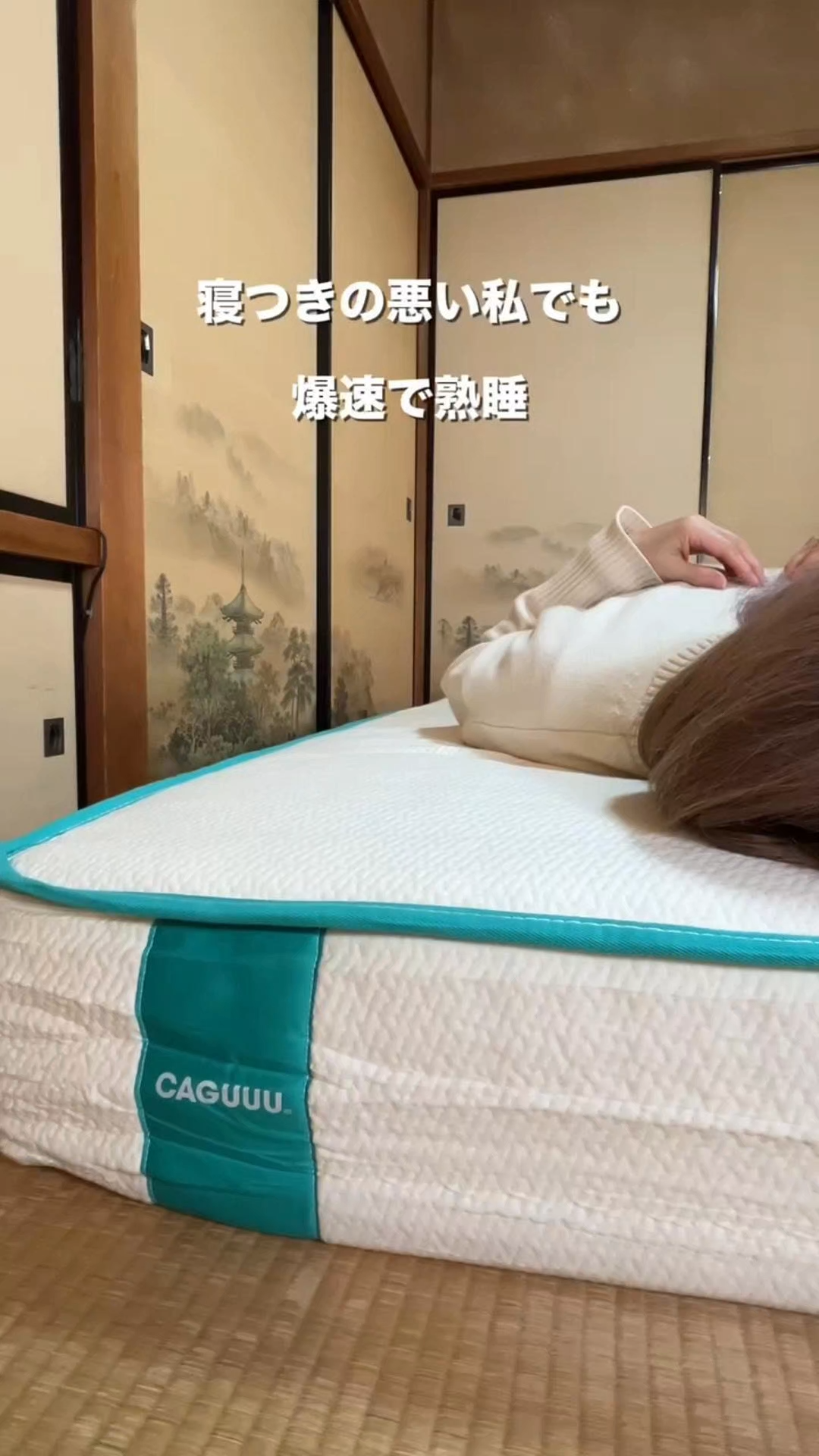 Grand Form グランドエアリバースマットレス