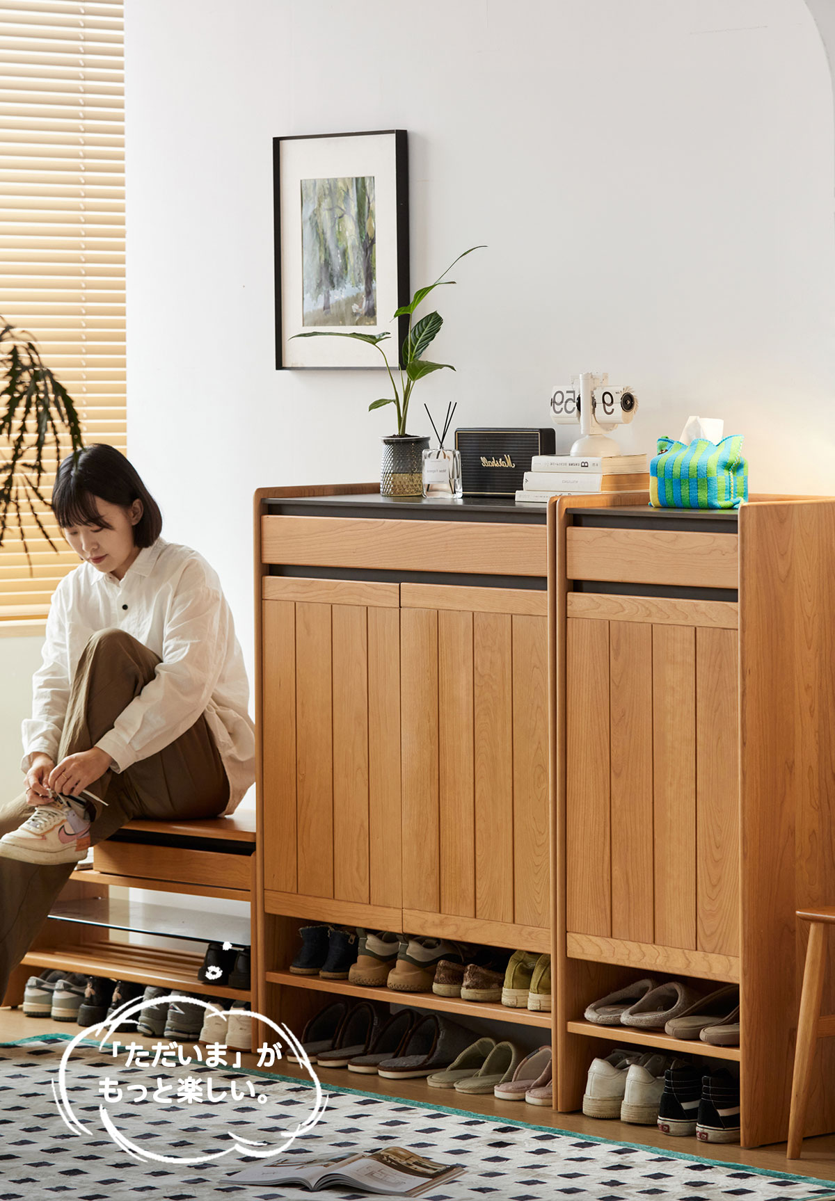 Woody Prime Cherry 大容量チェリーウッドシューズボックス | 高級感と