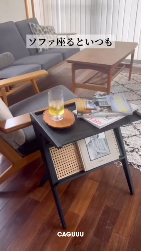 Woody Aura天然木ラタン調サイドテーブル