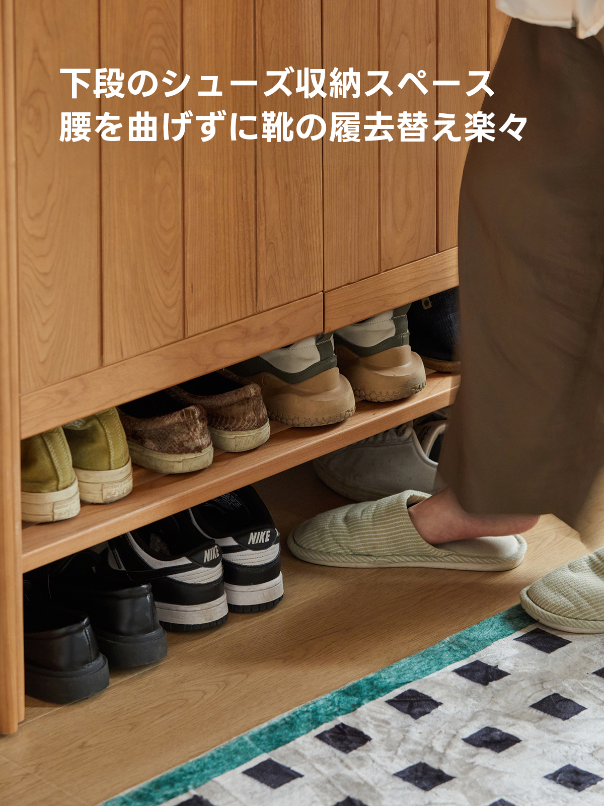 Woody Prime Cherry 大容量チェリーウッドシューズボックス | 高級感と