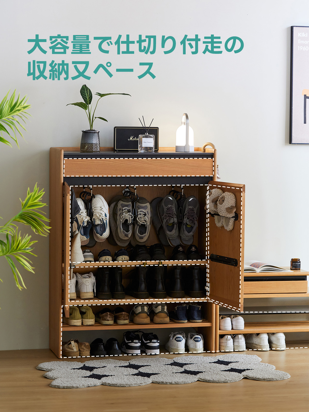 Woody Prime Cherry 大容量チェリーウッドシューズボックス