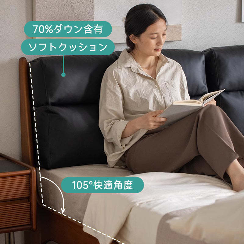 ツゲ材 天然木クッション付きベッド