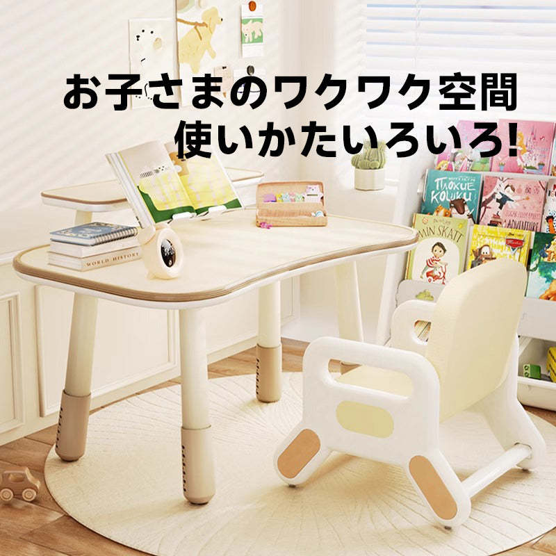 子ども用多機能学習テーブル