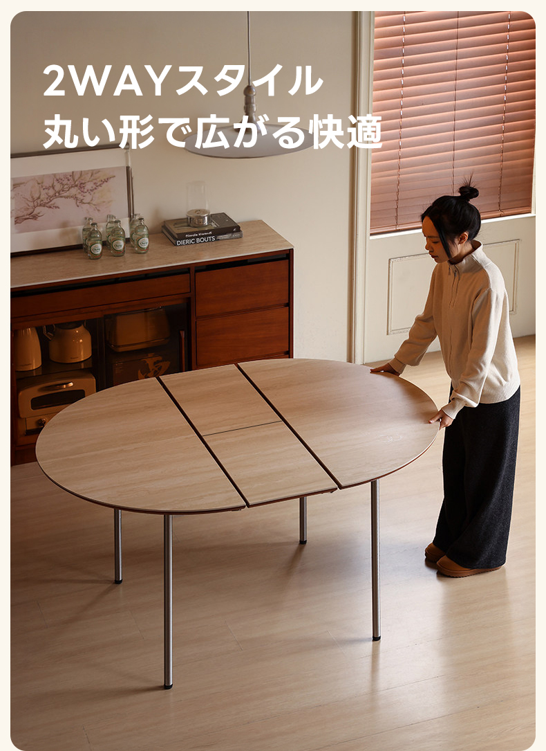 2WAYセラミック円卓テーブル｜耐摩耗・耐熱性天板と丈夫なフレーム構造