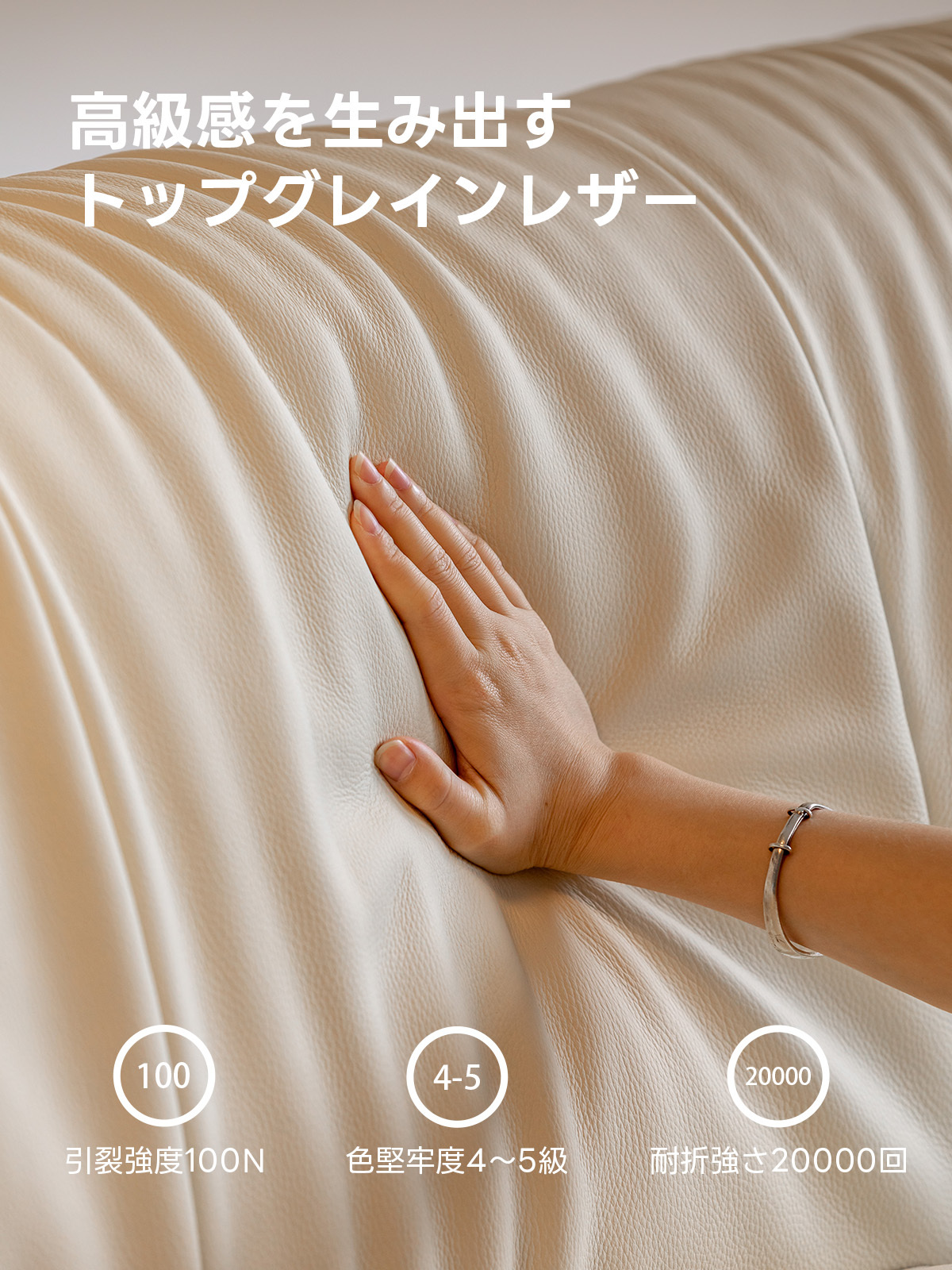 Woody Prime 総本革イタリアンソファ【カスタマイズ可】