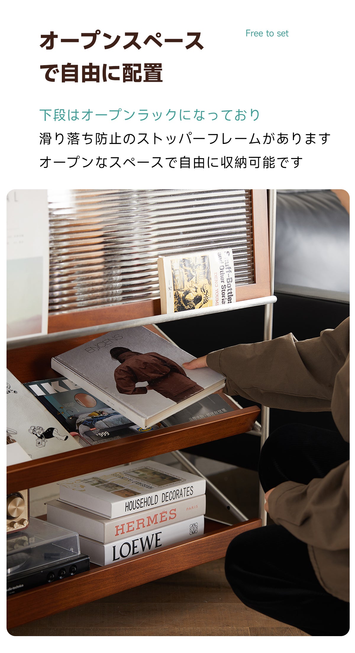 キャビネット 家具 本 木 フィギュア 高級 インテリア キャビネット 家具 本 木 フィギュア 高級 インテリア